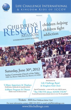 2012-CRM-flyer